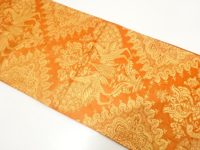 JAPANESE KIMONO / FUKURO OBI / FACING PEACOCKS / FLORAL MOTIFS / RAISE